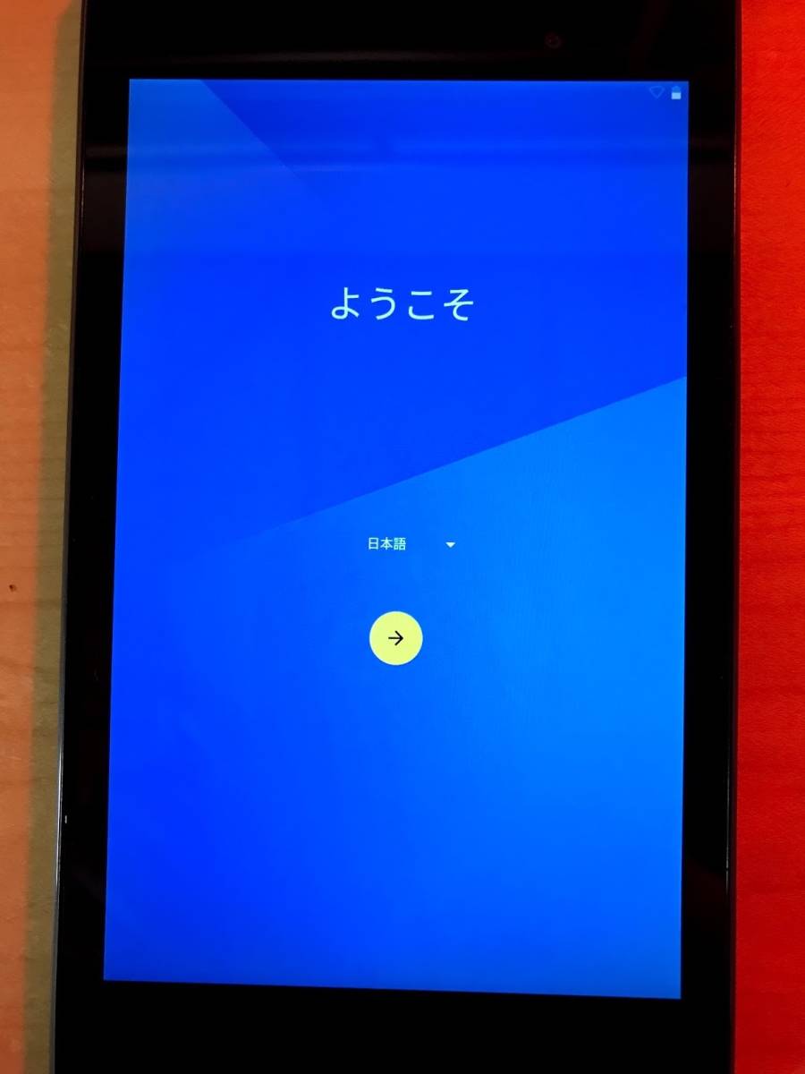 ◎ASUS　Google Nexus7 2013 Wi-Fi 16GB (ME571-16G) ブラック バンカーリング、カバー付き◎_3