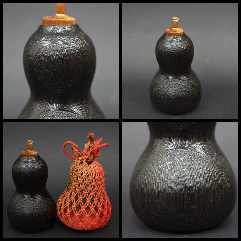 h022 京焼・清水焼 土渕陶あん □紅白梅文 湯呑 夫婦湯呑 二客 共木箱