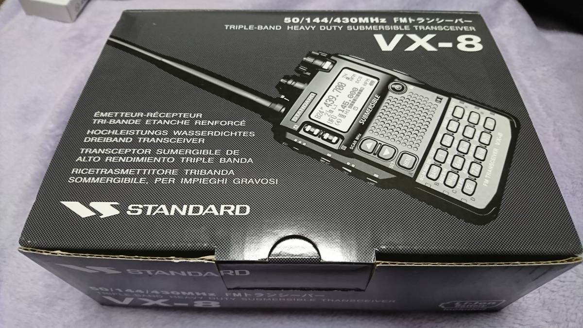 美品 YAESU スタンダード VX-8 GPS，マイク，バッテリーケース等