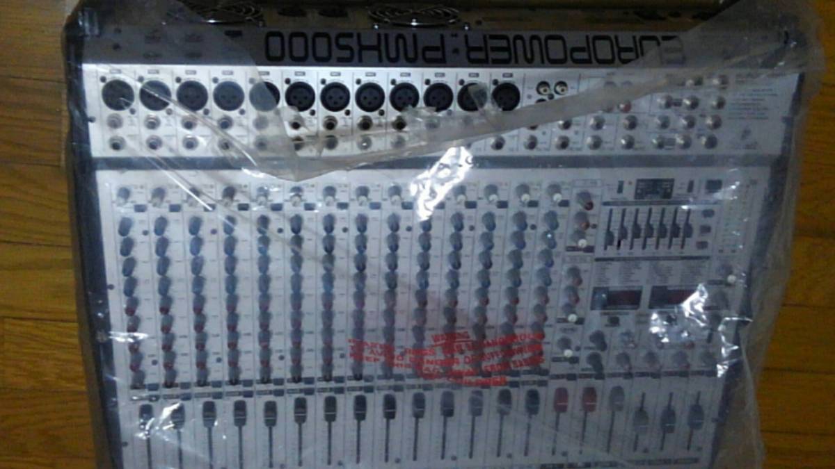 3台入荷 Panasonic/パナソニック 9イン・3アウト コンパクトミキサー