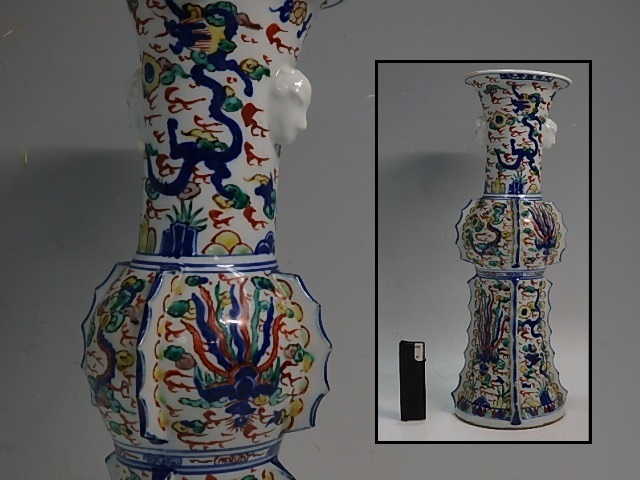 中国古陶磁 明代 17世紀前期 双鳳凰図 呉須鉢 古染付 大皿 大鉢33.3cm