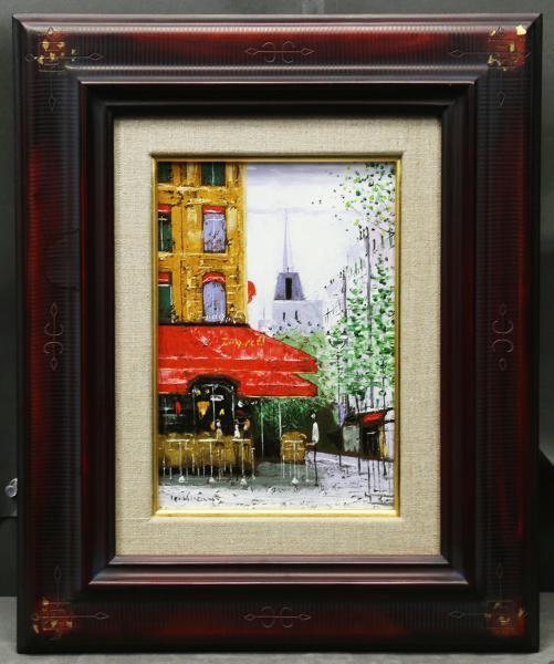 藤井 勉、牡丹、大判・希少デッサン画集より、状態良好 藤井 勉、十二