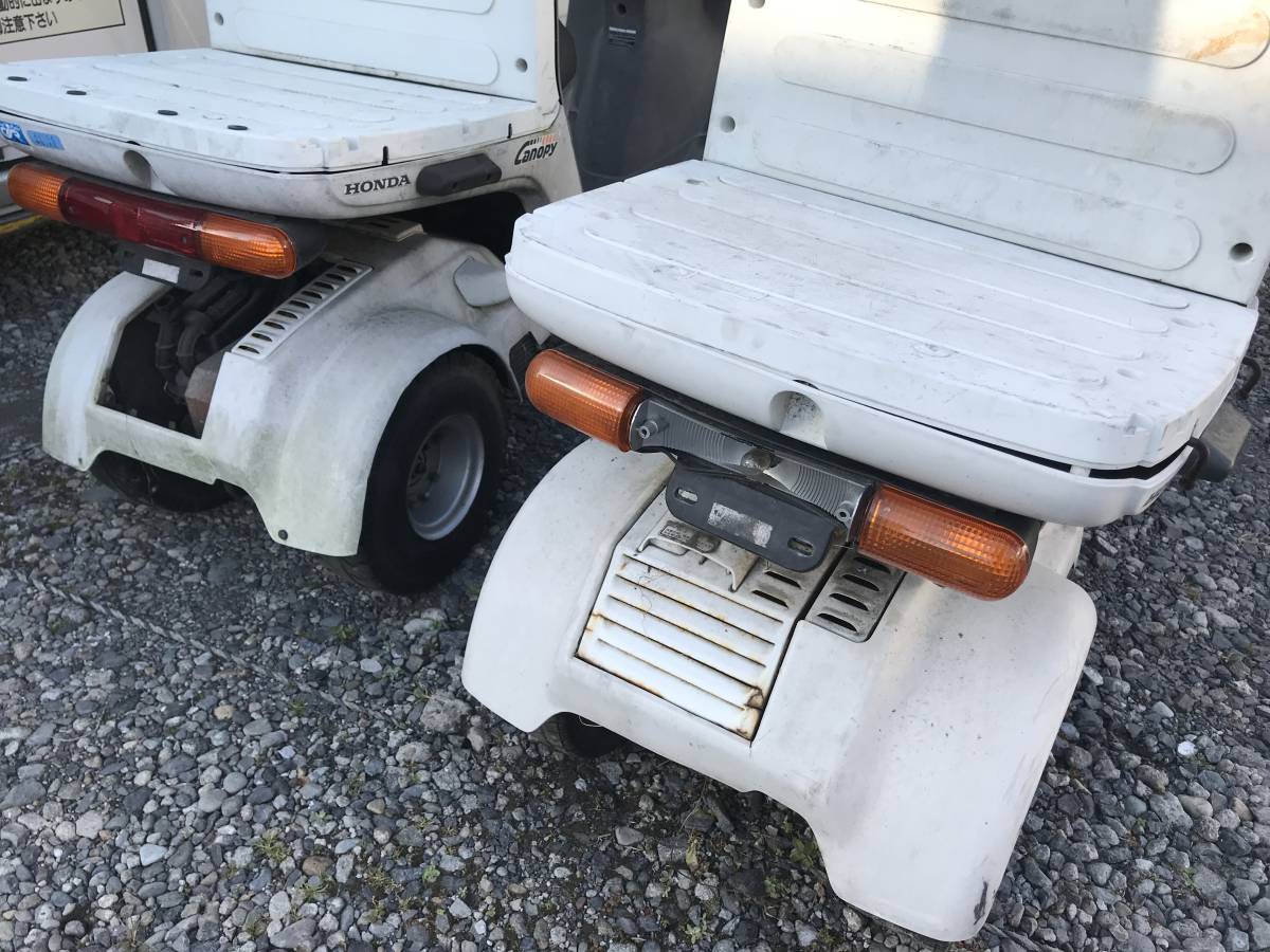 ジャイロキャノピー ジャイロキャノピー 不動車 2台まとめて レストア 