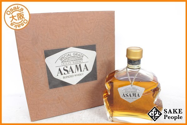 浅間 - ASAMA 三楽オーシャン ウイスキー オーシャンウイスキー