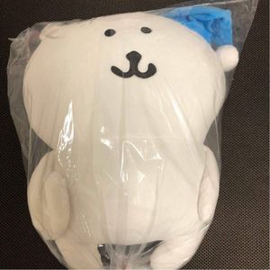 自分ツッコミくま ぬいぐるみのYahoo!オークション(旧ヤフオク!)の相場