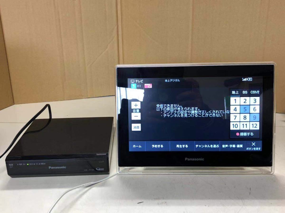 テレビ・映像機器 Panasonic プライベート・ビエラ UN-JS130 15V型