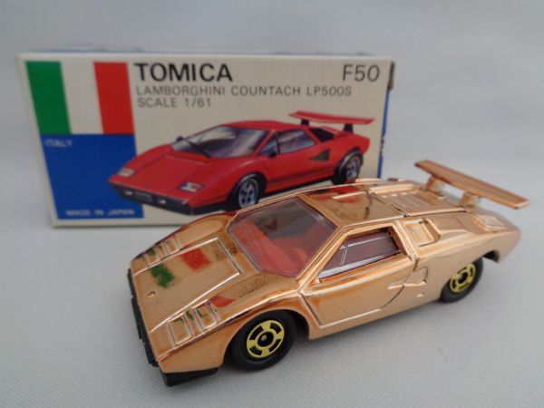 青箱トミカ F50-1-4 ランボルギーニ・カウンタック LP500S◇ 伊勢丹