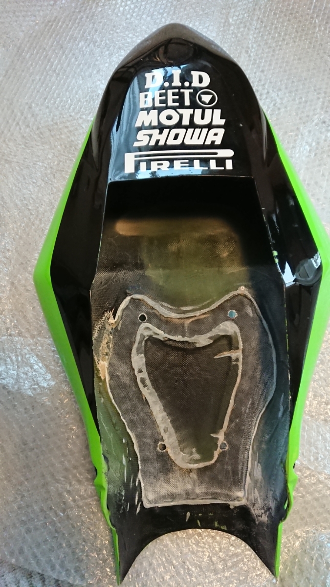 ZX6R シートカウル zx-6r レースカウル FRP 09～? | BLOG