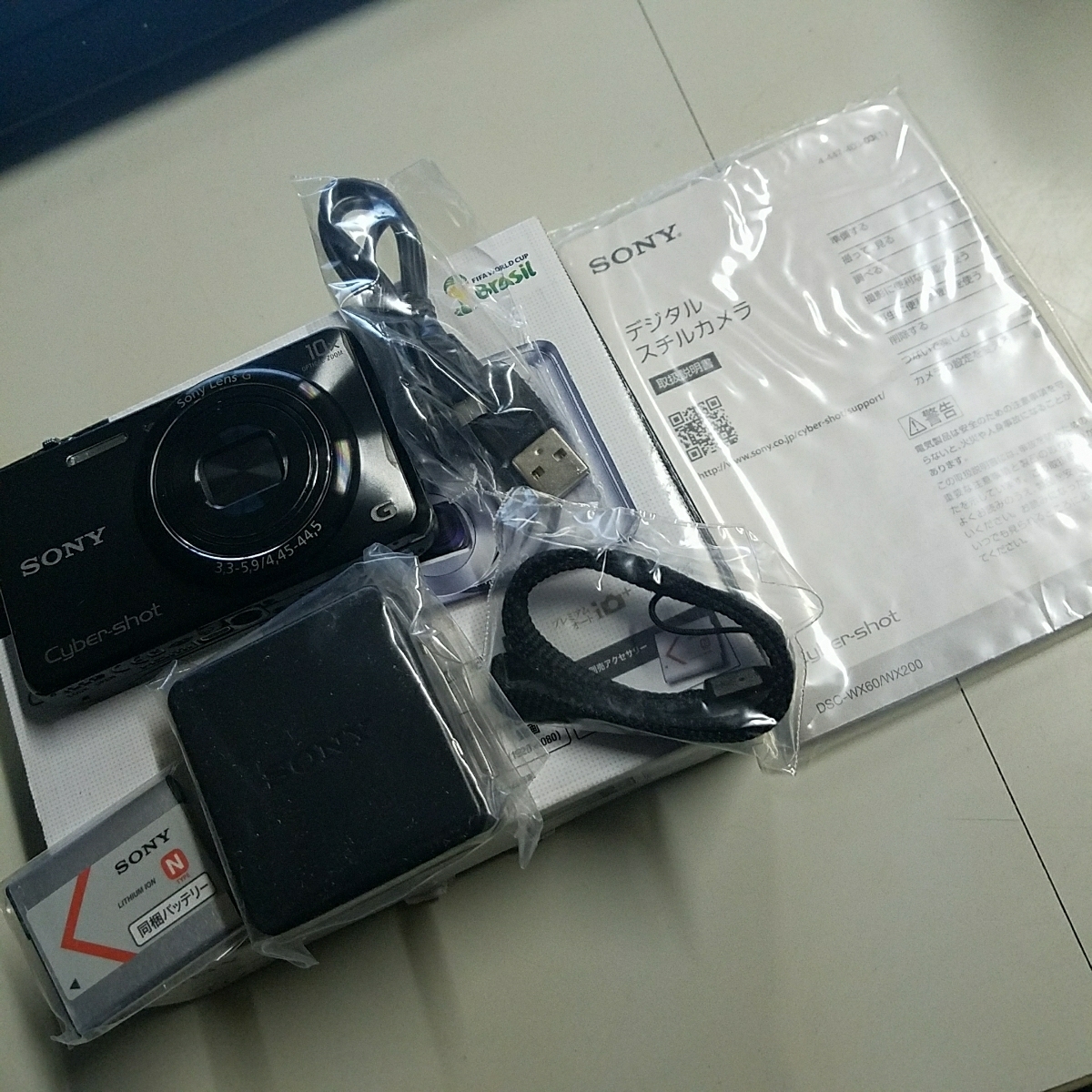Cyber-shot Sony Digital Camera DSC-WX200 | 10x Review SONY WX200 