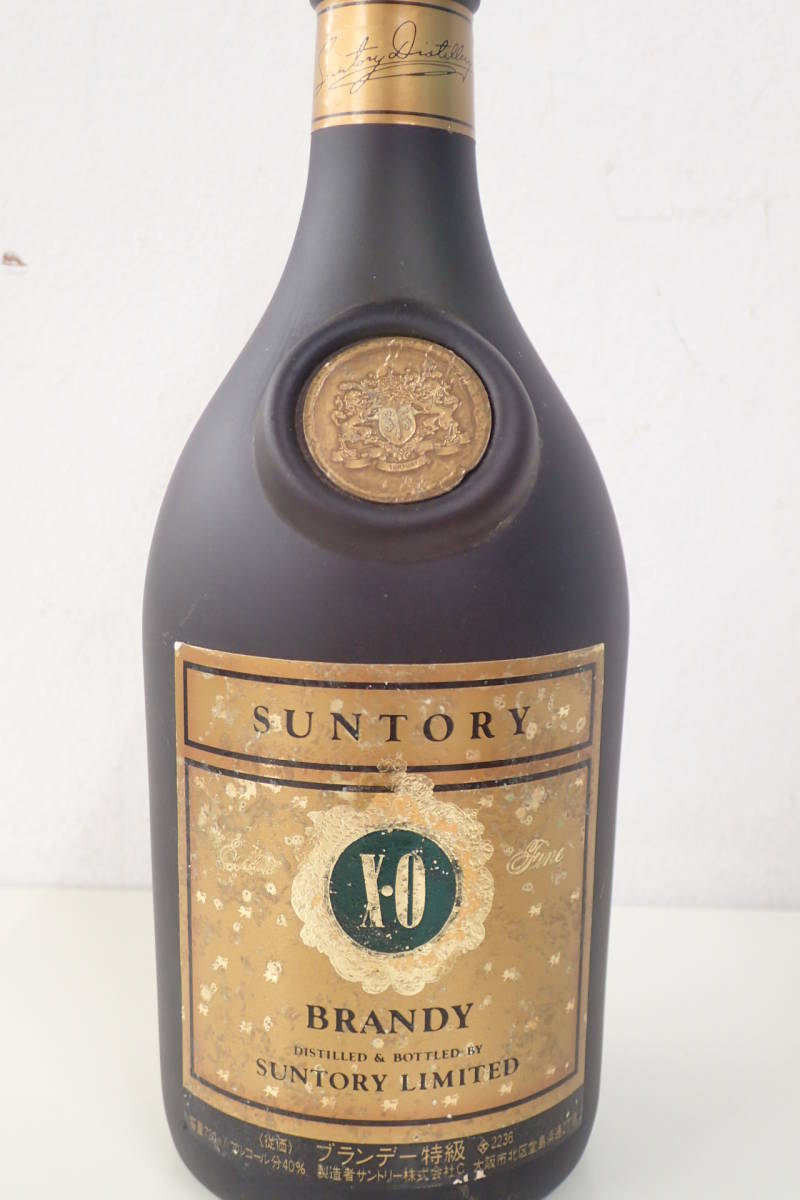 未開栓 サントリーウイスキー ローヤル 12年 戌歳 700ml/SR 660ml×2本