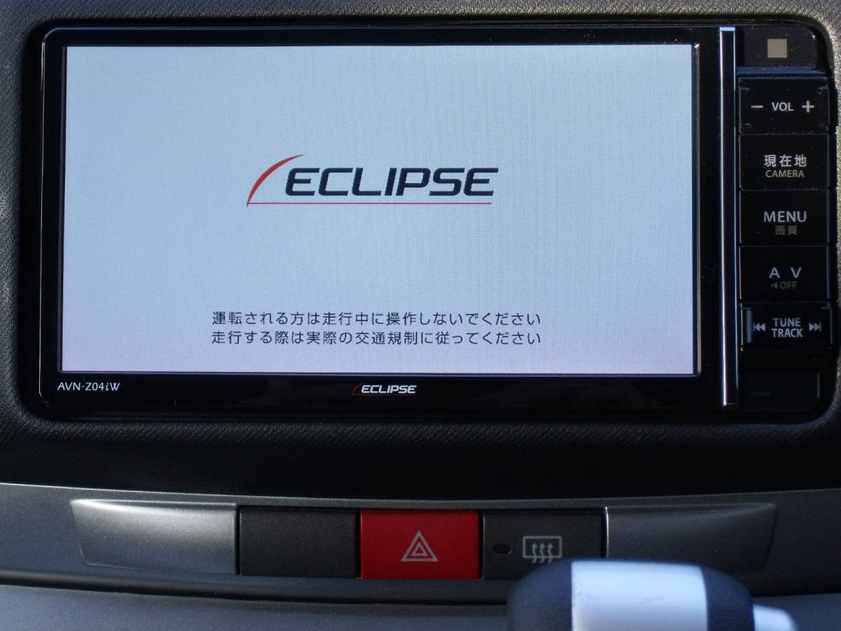 メモリーナビ イクリプス AVN-Z04iW ③ AVN-SZ04i☆Bluetooth