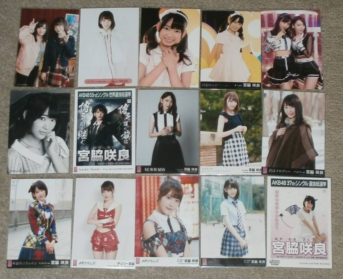HKT48 宮脇咲良 公式生写真30点まとめ売り AKB48 宮脇咲良 HKT48
