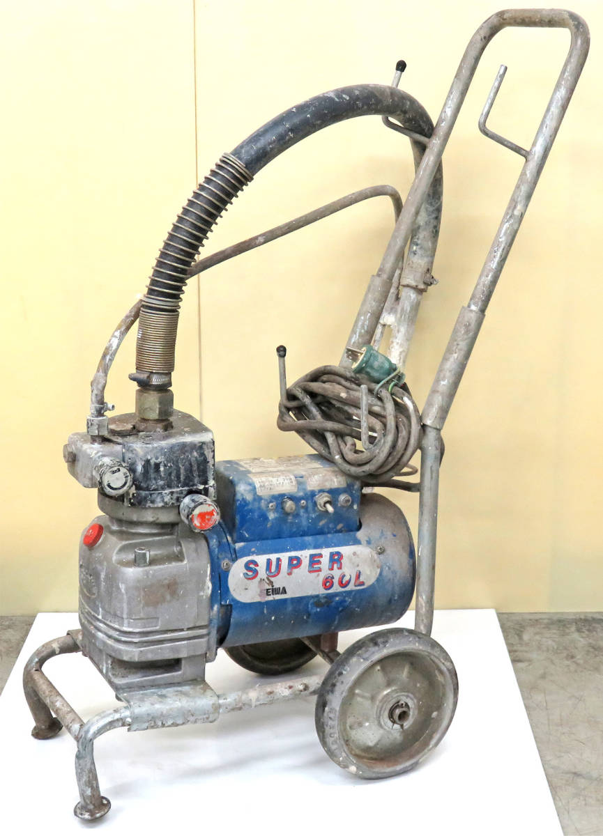 エアレス塗装機 SEIWA スーパー60L