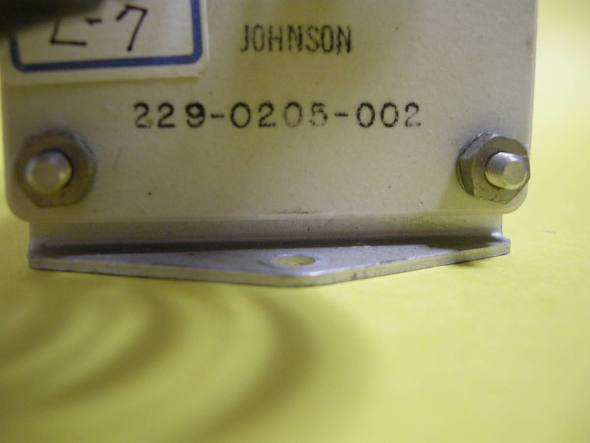 バリL　（E.F.Johnson）