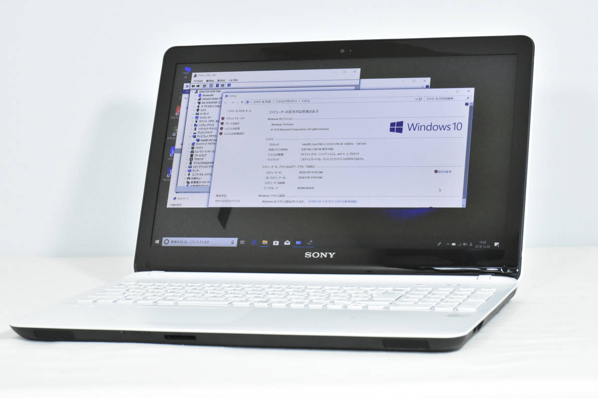 Core i5 : NEC 整備済み品 Office 高速第三世代Corei5-3340M-2.7GHz core