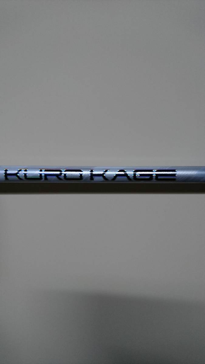 【格安，新作】 クロカゲ KUROKAGE xt 80tx prototype 41.875(三菱レイヨン)｜売買されたオークション情報、yahooの商品情報をアーカイブ公開 - オークファン 部品