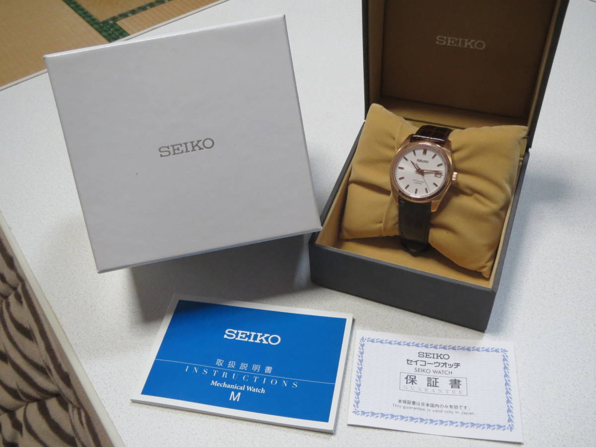 1円スタート！超必見！超カッコイイ！セイコー 海外モデル オートマチック　美品！！