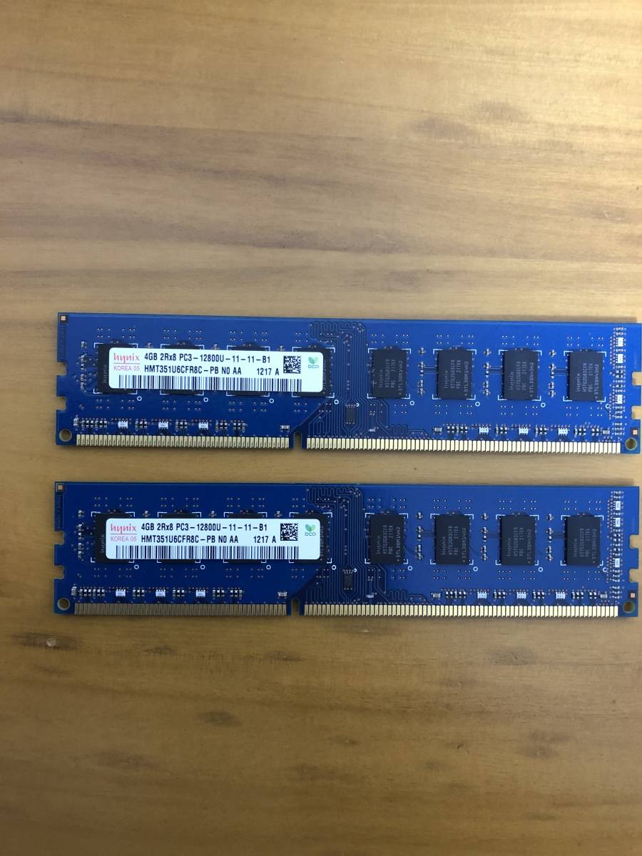 Hynix PC3-12800 DDR3-1600MHz DIMM HMT351U6CFR8C-PB 4GB x 2枚 (計8GB)