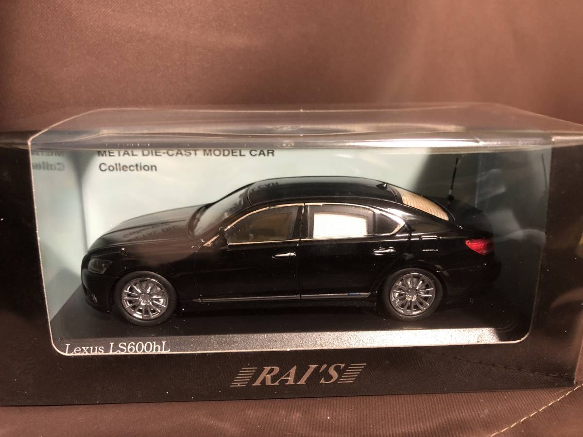 RAI`S レイズ 1/43 レクサス LS600hL 2015 日本国内閣総理大臣専用車