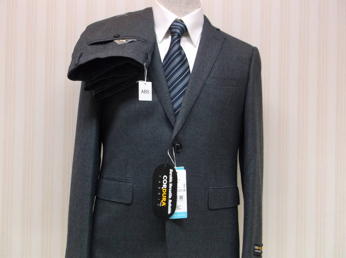 AB5 新品秋冬☆NEXT BLUE☆高級スーツ グレーチェック CORDURA