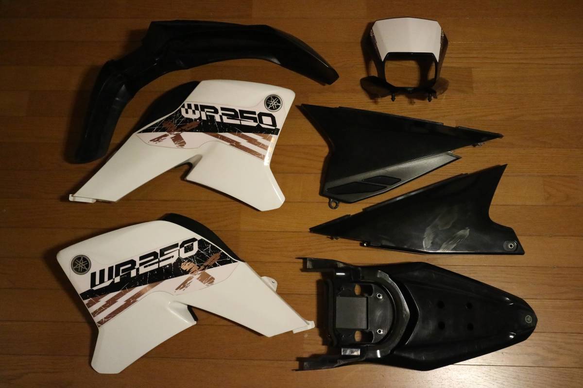 WR250 カウル一式 ホワイト/ブラック WR250 外装セット｜外装キット 