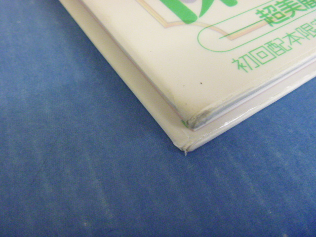 99 書籍 月煌少女 ルミナスガールズ 蘭宮涼 画集 イラスト集 原画集 売買されたオークション情報 Yahooの商品情報をアーカイブ公開 オークファン Aucfan Com