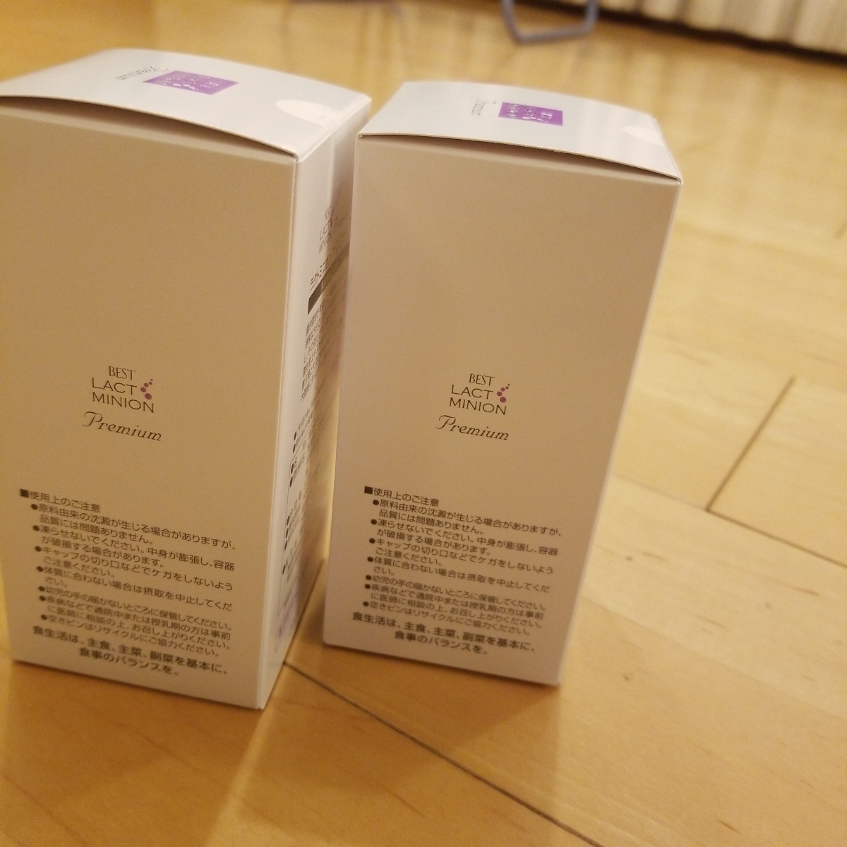 ラクトミニオンプレミアム 乳酸菌生産物質 日本ベスト 90ml 2本