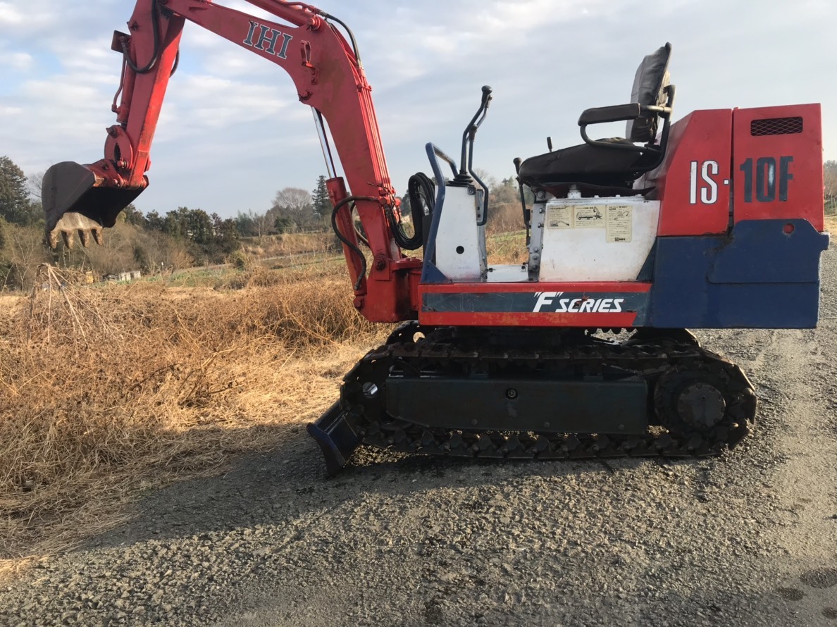 IHI ミニユンボ バックホー 完売 IS-10F 格安 現状渡し 果樹園向け 