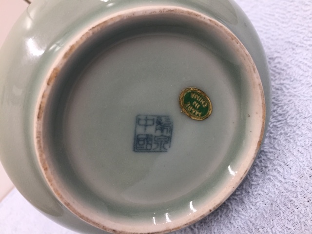 中国龍泉 香炉 青磁 中国古玩 在銘 古美術 時代品 現状品 画像を!