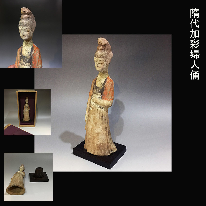 文化遺産オンライン 加彩俑 - 東洋陶磁美術館 d'oublier