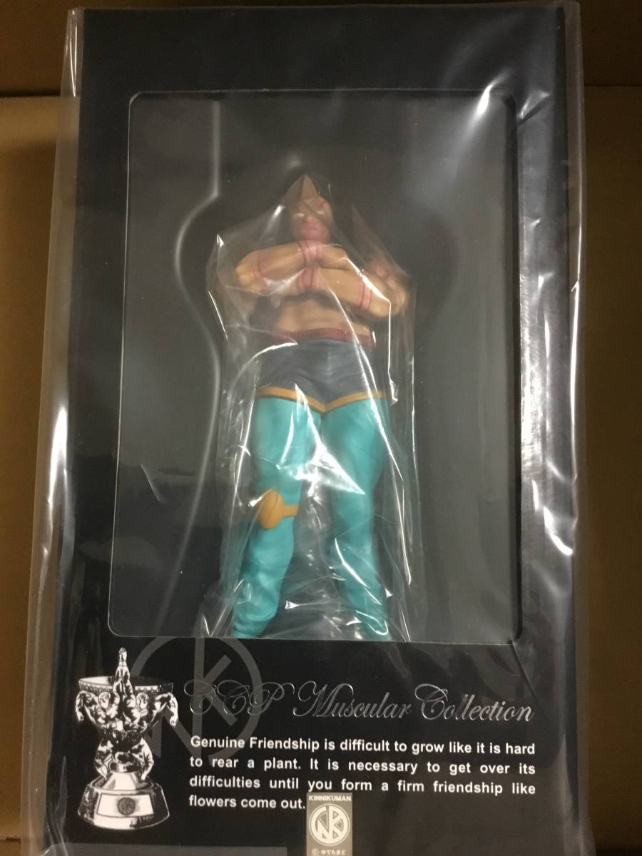 CCP CMC キン肉マン Muscular Collection Vol.48 NO.48 フィギュア | 0
