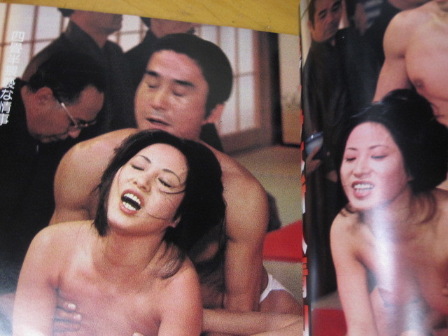 ○ 映画の友 1978年3月号 表紙: ギャル　結城マミ 渡辺とく子 八城夏子 青山恭子 志麻いづみ 梓ようこ_6