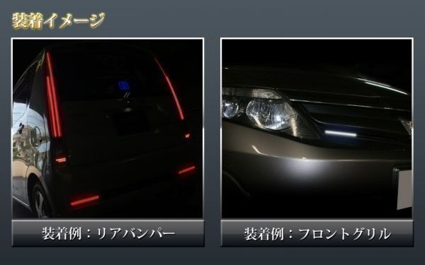 NANIYA COB LED デイライト ハーフサイズ ブルー 2本セット DAY-T13B_6