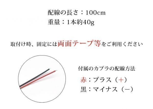 NANIYA COB LED デイライト ハーフサイズ ブルー 2本セット DAY-T13B_9