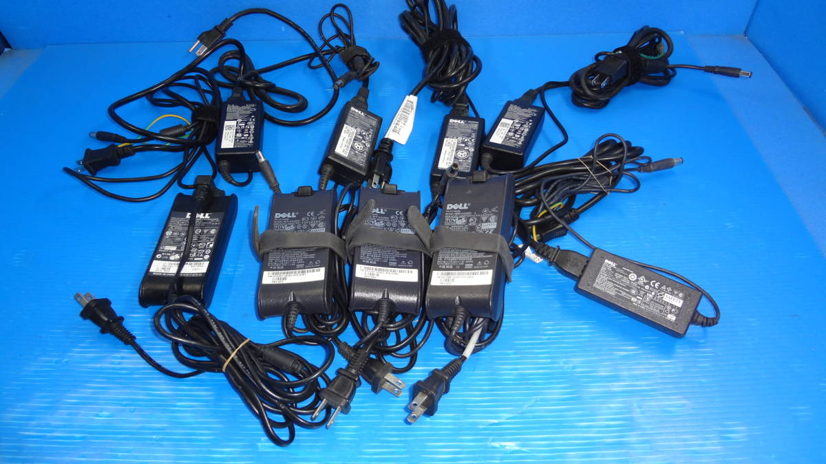 ●DELL　ACアダプタ　ミックス　9個セット　中古動作品
