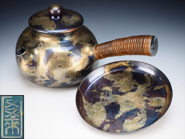 【爆買い，新品】 治 友来堂造 鎚起銅製 口打出銀流横手急須 急須台 茶道具 NA55(その他)｜売買されたオークション情報、yahooの商品情報をアーカイブ公開 - オークファン その他