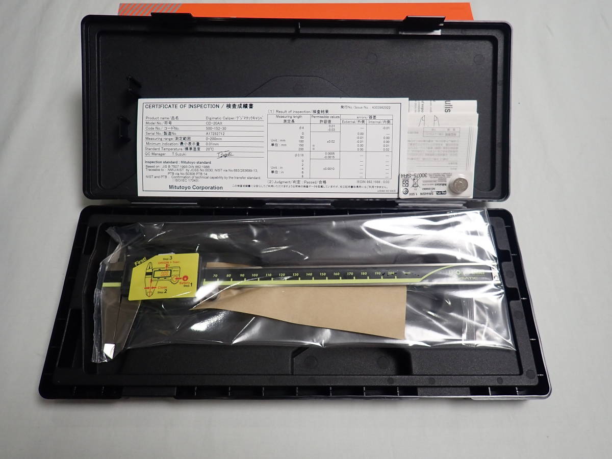 【未使用品】 ミツトヨ デジタルノギス 500シリーズ ABSデジマチックキャリパ CD-20AX Mitutoyo