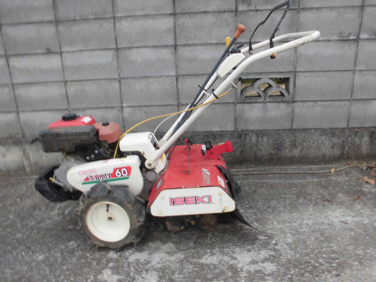 ISEKI 耕うん機 Saiyuki 60 管理機 イセキ Saiyuki60 管理機 正/逆転 耕うん機、管理機 車体 【公式通販】