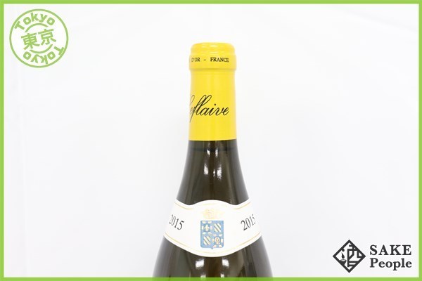 □注目! ピュリニー モンラッシェ 2015 オリヴィエ ルフレーヴ 750ml