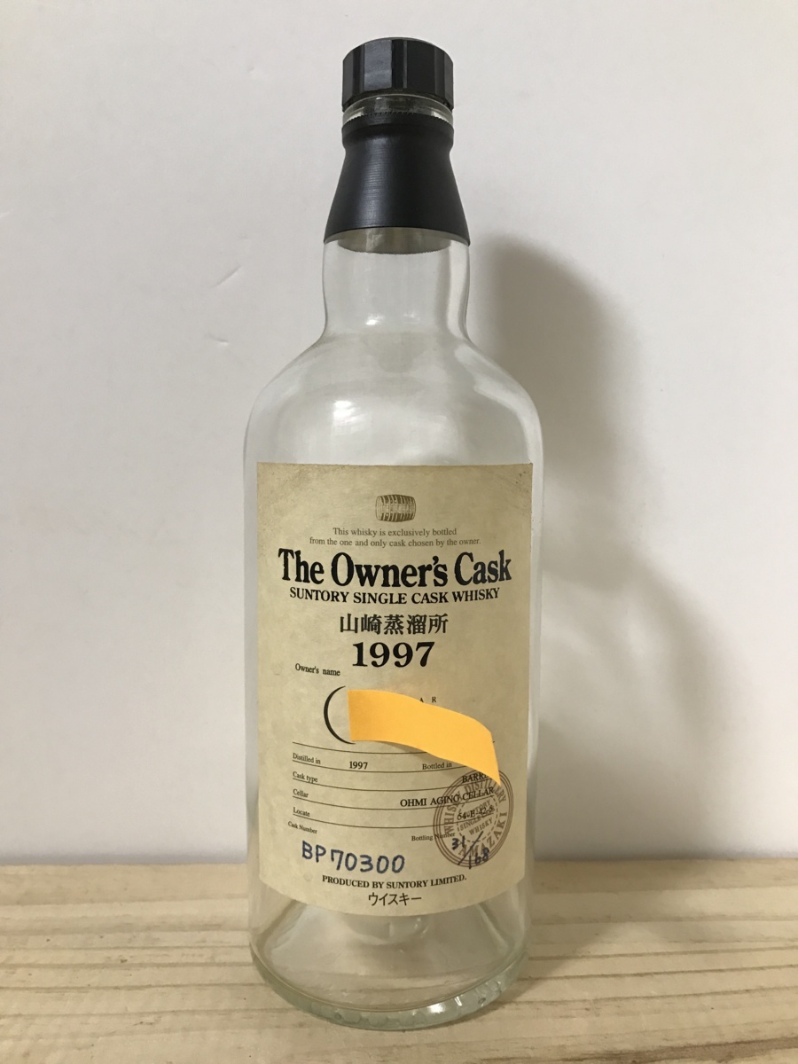 オーナーズカスク サントリー 山崎蒸溜所 - Owner's The ウイスキー