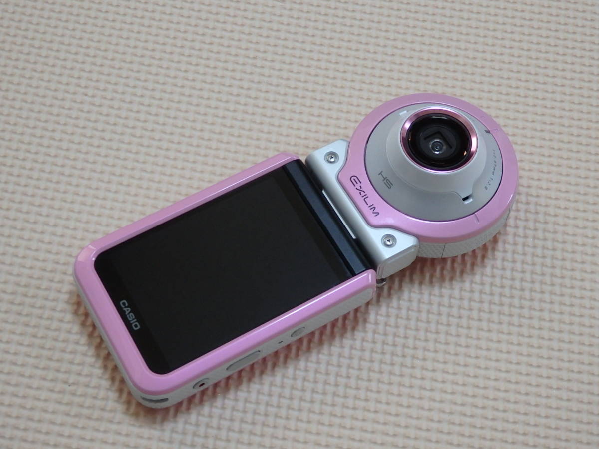 CASIO EXILIM EX-FR100L | デジタルカメラ 公式通販 Separation 