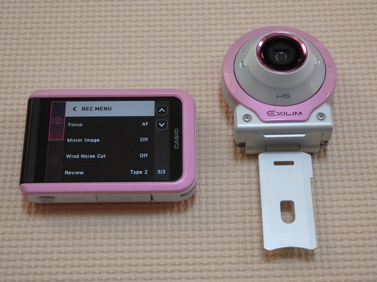 CASIO EXILIM EX-FR100L | デジタルカメラ 公式通販 Separation 