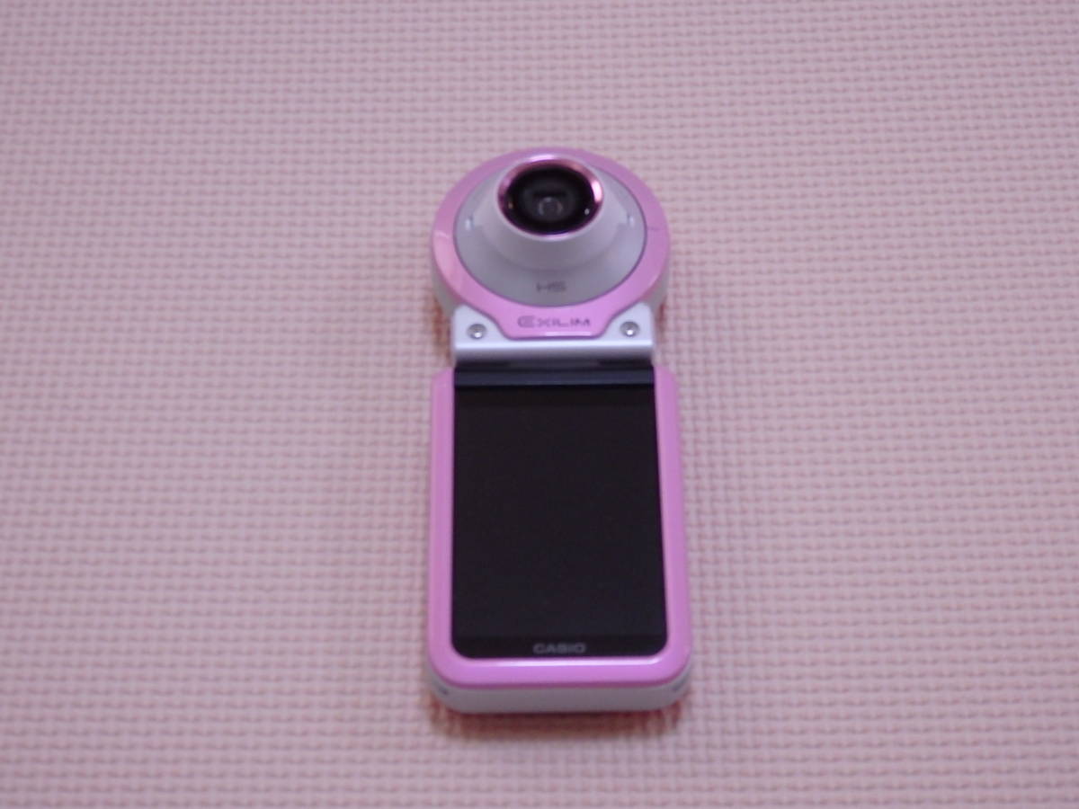 CASIO EXILIM EX-FR100L | デジタルカメラ 公式通販 Separation 