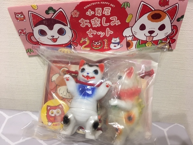 ヤモマーク | ヤモマークの大怪獣シリーズ まんだらけ通販 - 極美品