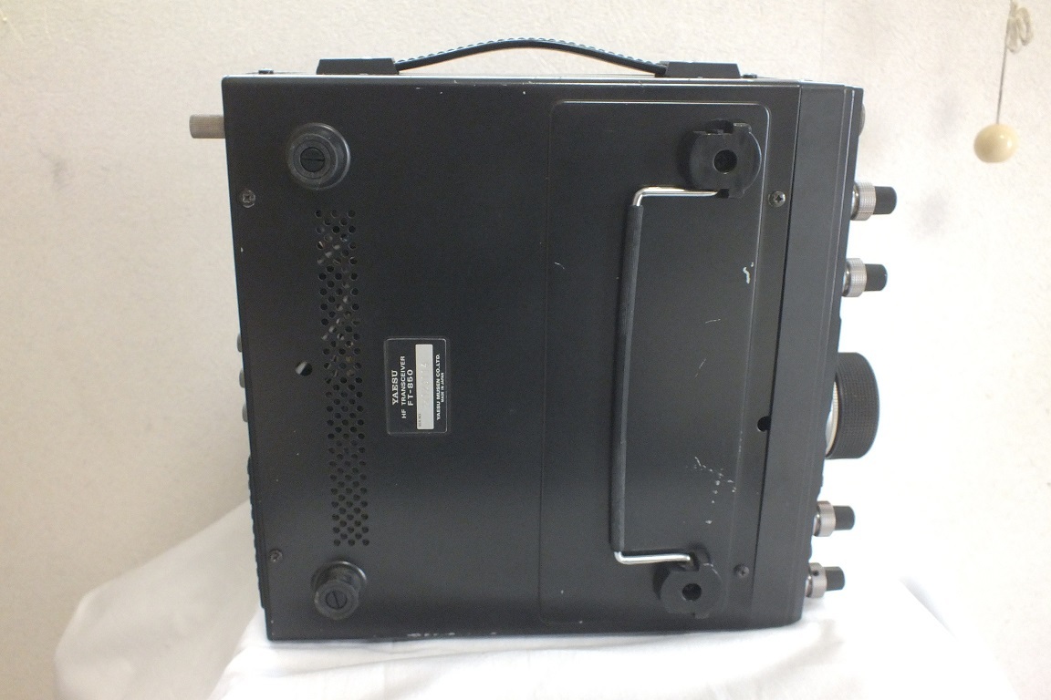 YAESUヤエスFT-850 HF100W機 送信改造済み（28MHzAM、CB無線）