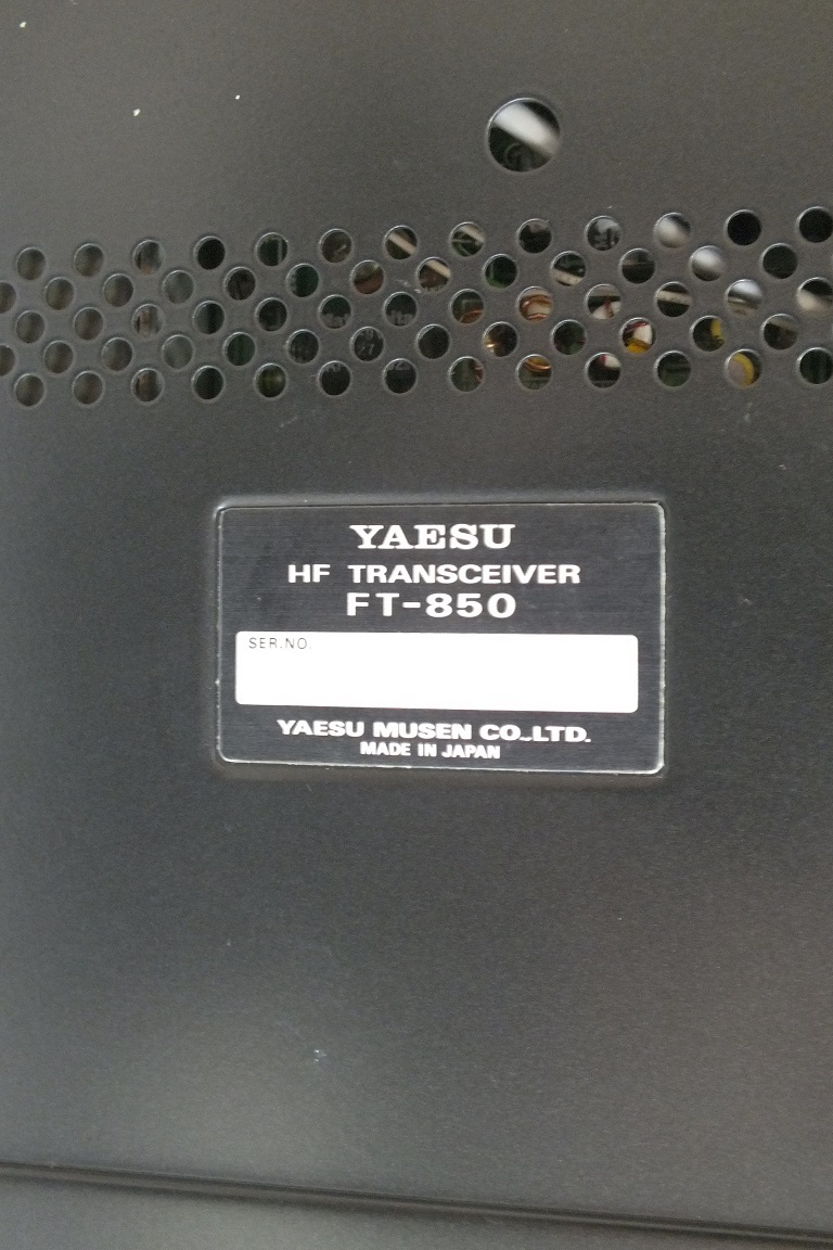 Yahoo!オークション - 「ft-850」アマチュア無線の落札相場・落札価格