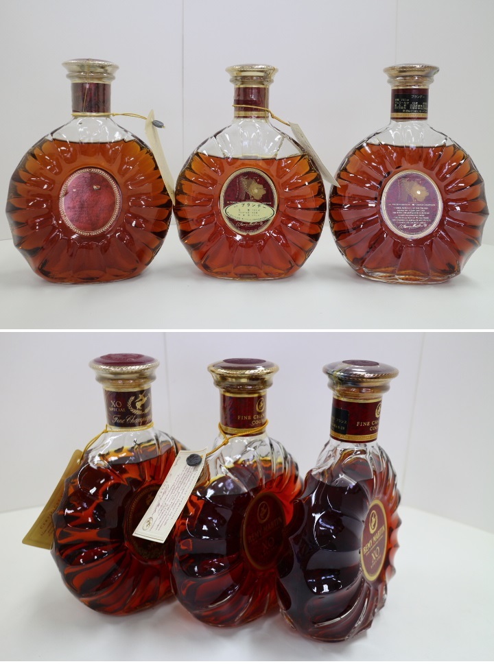 古酒 レミーマルタン MARTIN REMY 700ml ブランデー - レミーマルタン