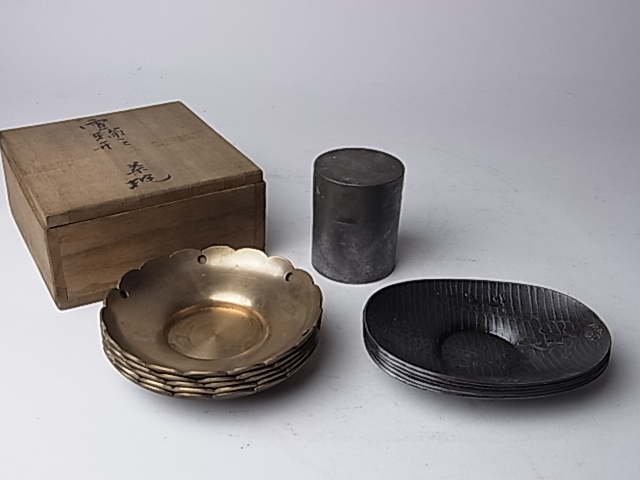 格安，100%新品 193 時代茶道具 金属工芸まとめ売り 11点 古錫 小茶筒 茶入 在印 中国 唐物 小判茶托 雪輪形茶托 箱付 煎茶道具(その他)｜売買されたオークション情報、yahooの商品情報をアーカイブ公開 - オー その他