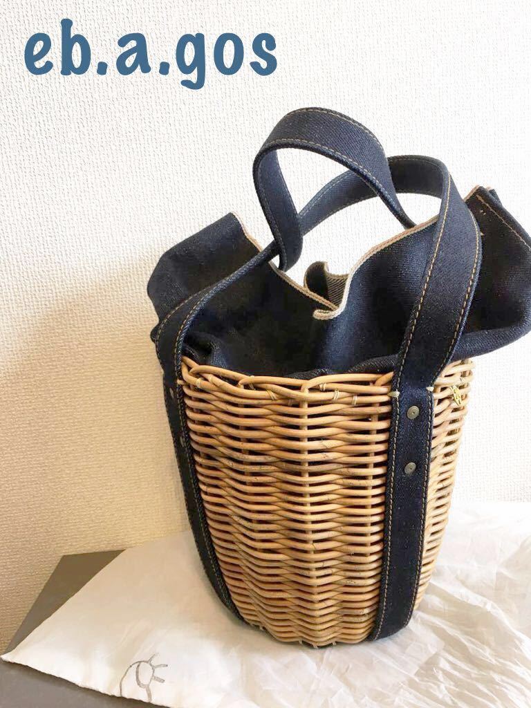 超美品✨ ebagos カゴバッグ トートバスケット レザーハンドル 紅籐 