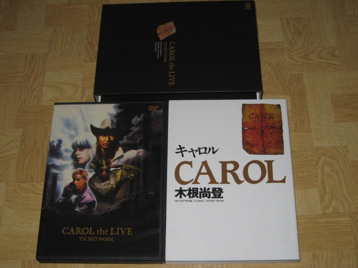 DVD TM NETWORK CAROL the LIVE DVD 小室哲哉